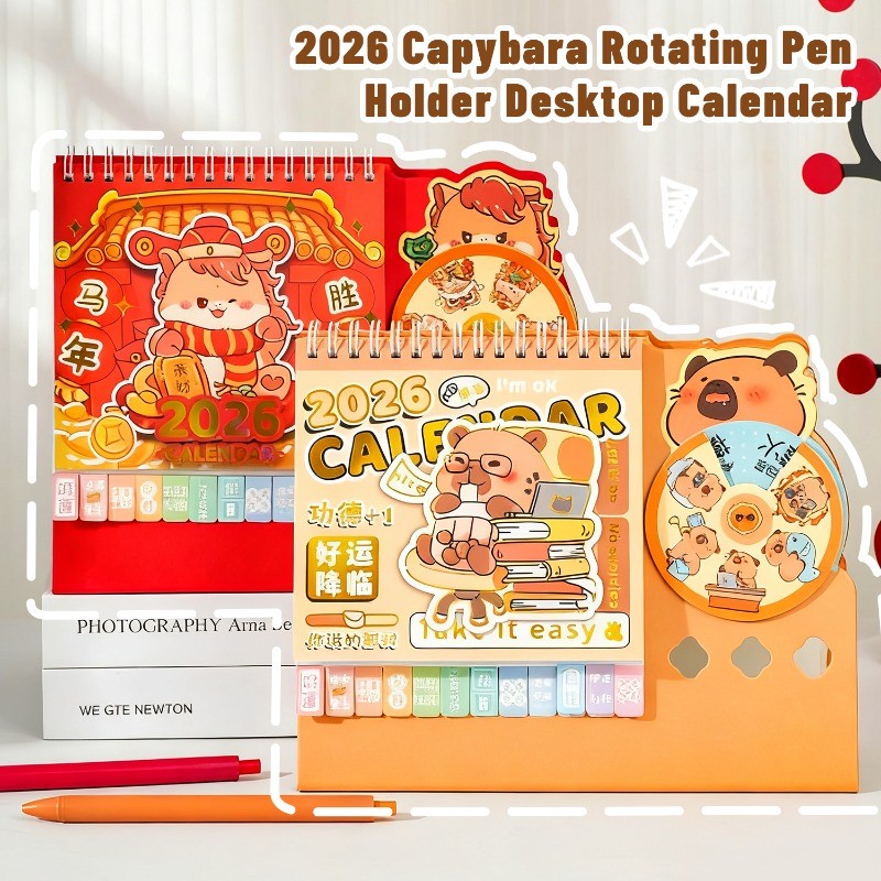 คาปิบาระ 2026 ที่ใส่ปากกาหมุนได้ ปฏิทินตั้งโต๊ะ, การออกแบบกระดาษแข็งสีขาวมินิมอล, ตุลาคม 2025 ถึง ธั