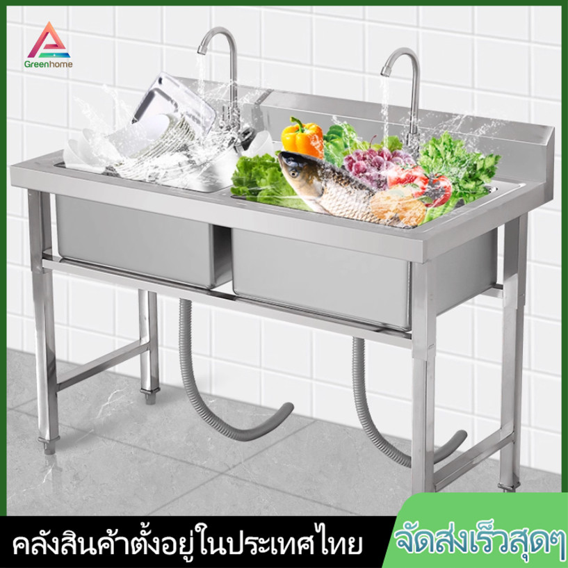 COD-งค์ล้างจานสแตนเลส พร้อมที่คว่ำจาน อ่างล้างจาน เหมาะสำหรับทั้งการใช้งานในธุรกิจและที่บ้าน