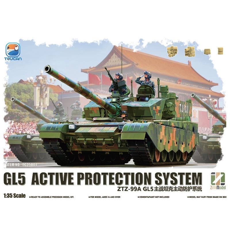 Toucan 1/35 ZTZ99A รถถังหลัก zimimodel