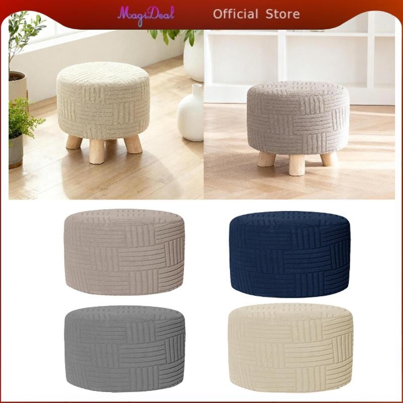 MagiDeal Round Ottoman Storage Cover หนา Nonslip Elastic Bottom Footrest ผ้าคลุมโซฟา Ottoman Slipcov