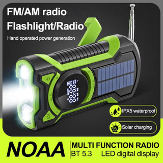8000mAh Hand Crank Solar Power Radio Portable AM/FM/NOAA Weather Radio with LED Flashlight Bluetooth 5.0 Speaker Emergency Radio