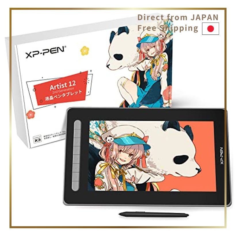 XPPen Artist 12 2nd Gen Deluxe Drawing Tablet X3 Chip Pen Android Windows MacOS Black