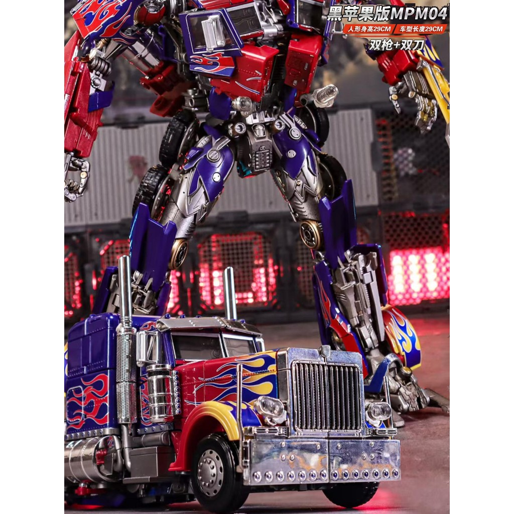 รุ่นใหม่เปลี่ยนของเล่นสีดําApple MPM04 Optimus OPคอลัมน์ขยายรุ่นภาพยนตร์รถหุ่นยนต์King Kongรุ่น