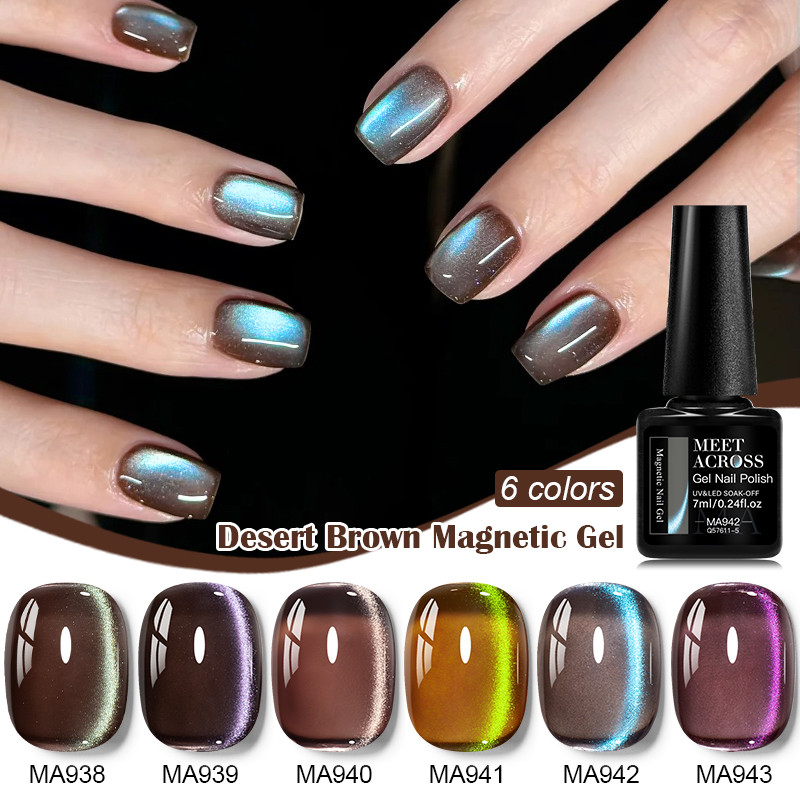 MEET ACROSS Desert Brown Magnetic Gel Cat Eye Gel Polish Soak Off ยาทาเล็บ DIY Nail Art 7ml