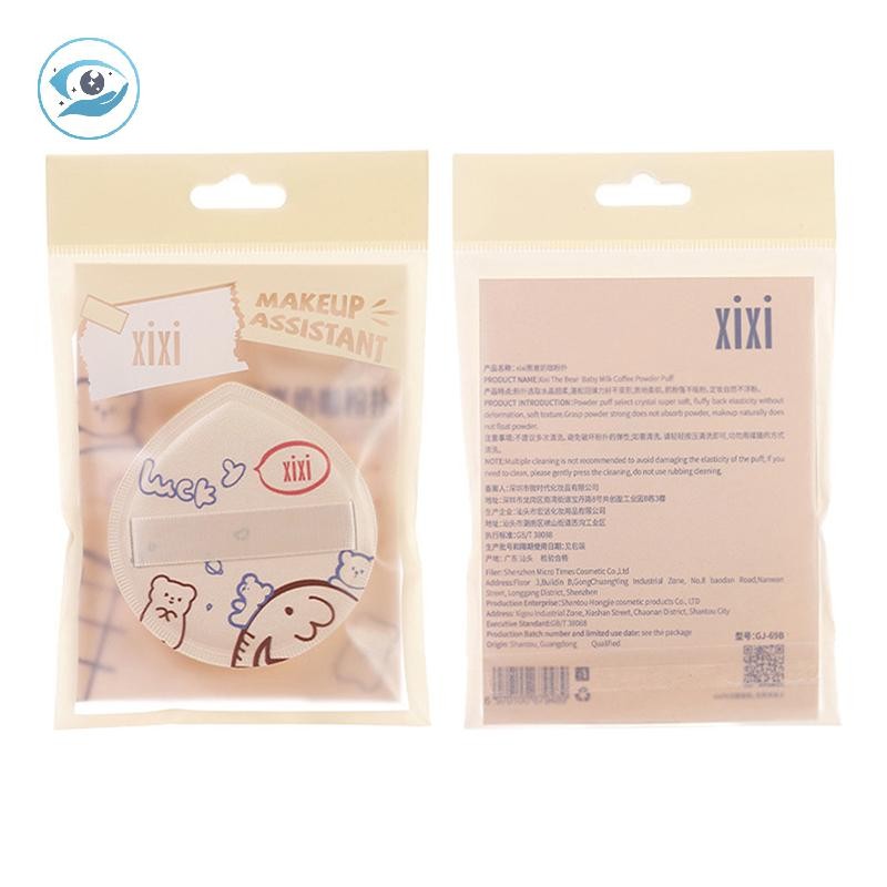 [Smw] การ์ตูนหมีแต่งหน้าฟองน้ําพัฟแต่งหน้าคอนซีลเลอร์ Super Soft Elastic Cotton Face Base Make Up พั