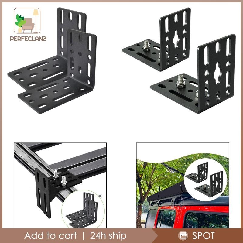 [Perfeclan2] 2 L-Shaped Awning Mounting Brackets, Pre-Drilled Brackets, Automotive Awning Mounting H