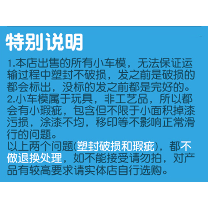 2020H/J Hot Wheels Hot Little Sports Car Volvo Audi Alloy Car Model Boy Toy C4982