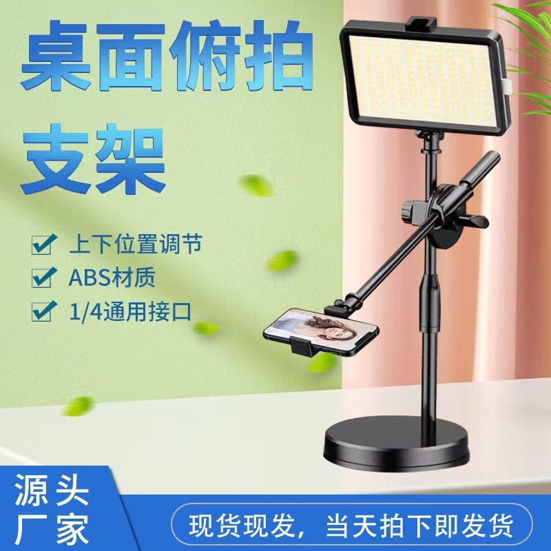 ไฟวงแหวนเซลฟี่แบบพกพาสําหรับ Youtube Live Streaming Studio Video LED หรี่แสงได้ไฟถ่ายภาพพร้อมสาย USB