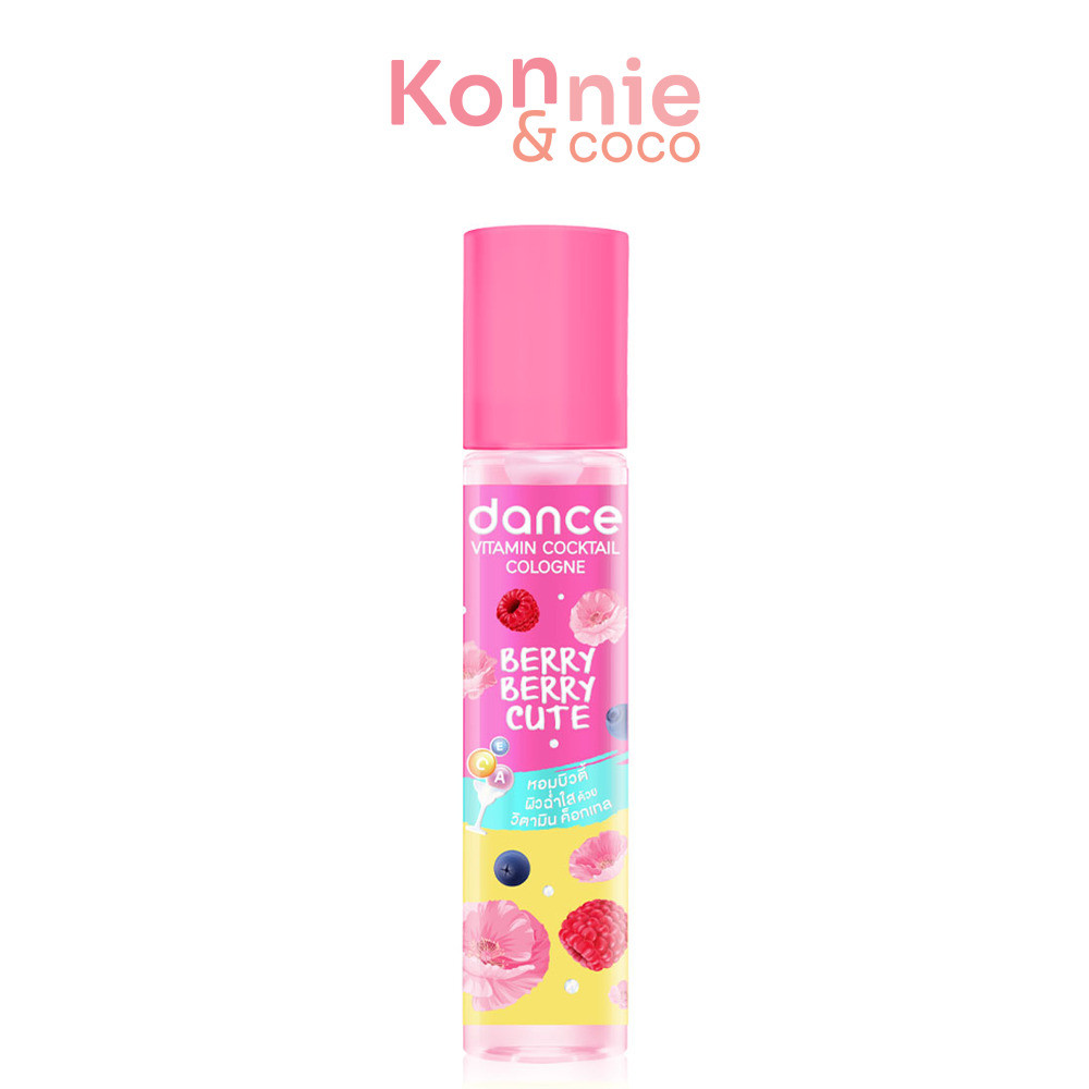 DANCE Vitamin Cocktail Cologne Berry Berry Cute 100ml.