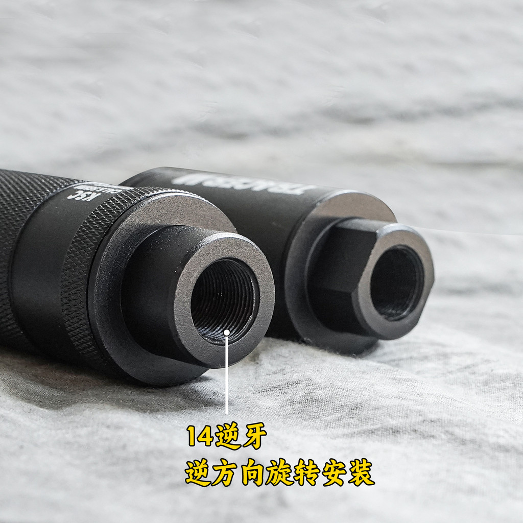 ️ KSC Metal Fire-breathing Pig 14 ฟันลบสีสันกระพริบ Luminous Silencer Sensor Fire-breathing Toy Tactical Accessories 8.