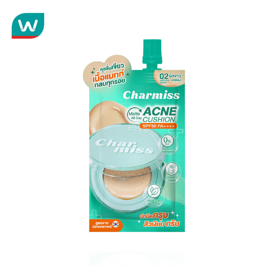 Charmiss ชาร์มิส แมทท์ ออล เดย์ แอคเน่ คุชชั่น 5ก. 02 เนอเชอรัล เบจ
