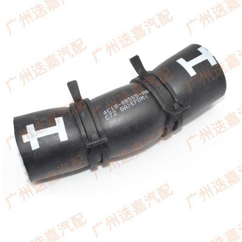 4C1Q8B555AB เหมาะสําหรับท่อหม้อน้ํารถยนต์ Ford ท่อหม้อน้ํา