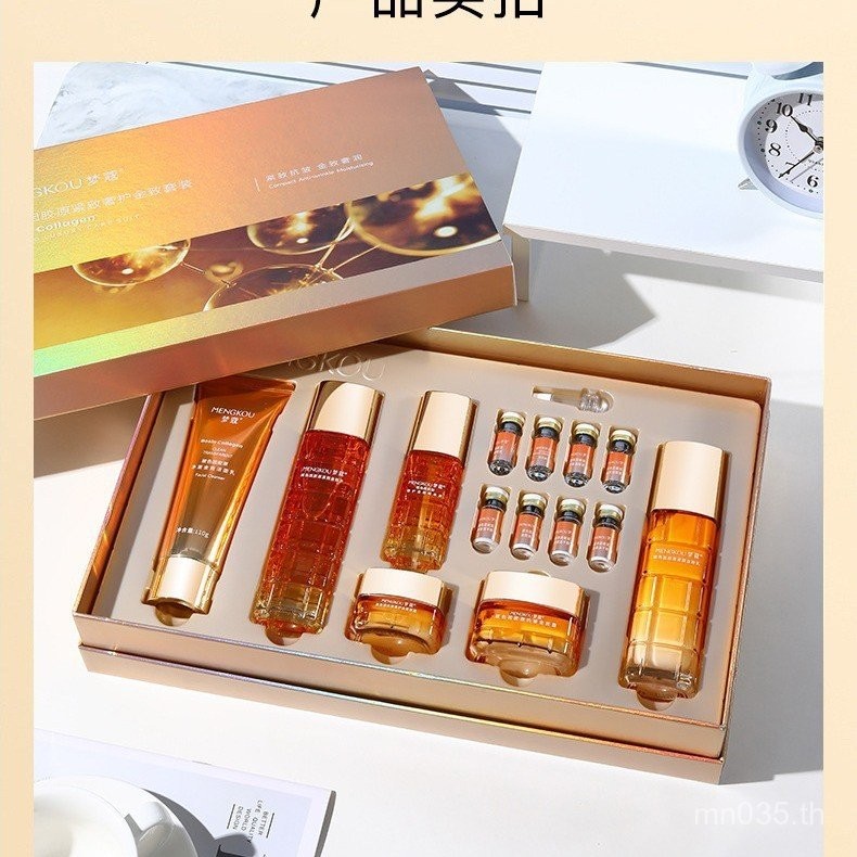 ผู้ชาย Mengko ครีมครีมบํารุงรอบดวงตาข้อมูลจําเพาะ Luxury Care Facial Cleanser ปกติ Bo สีเพราะคอลลาเจ