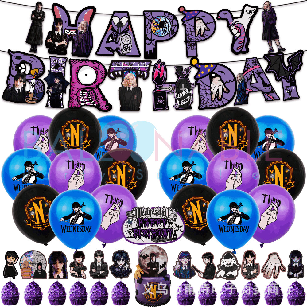 HappyBalloon Wednesday Theme แพ็คเกจตกแต่งวันเกิด (PD68)