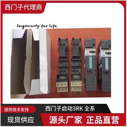 3SK1121-1AB40-3SK1121-1CB41-1CB42 3SK1121-1CB44 Siemens รีเลย์