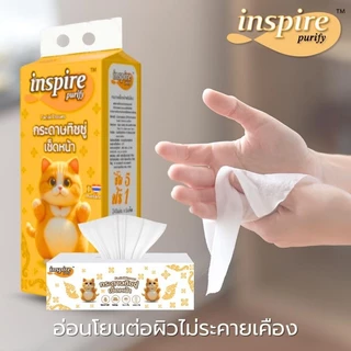 ทิชชู่น้องแมว (1 หิ้ว 6 ห่อ) กระดาษทิชชู่เช็ดหน้า หนา 2 ชั้น ซึมซับดี ไม่เป็นขุย