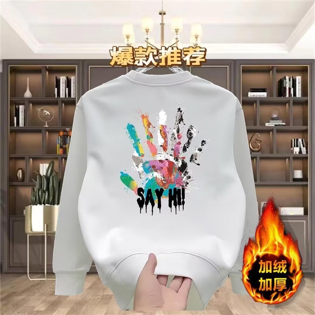 2025 NEW 2025 Autumn Winter Crew Neck Sweatshirt Men New Trendy Brand Versatile Trendy Korean Style 