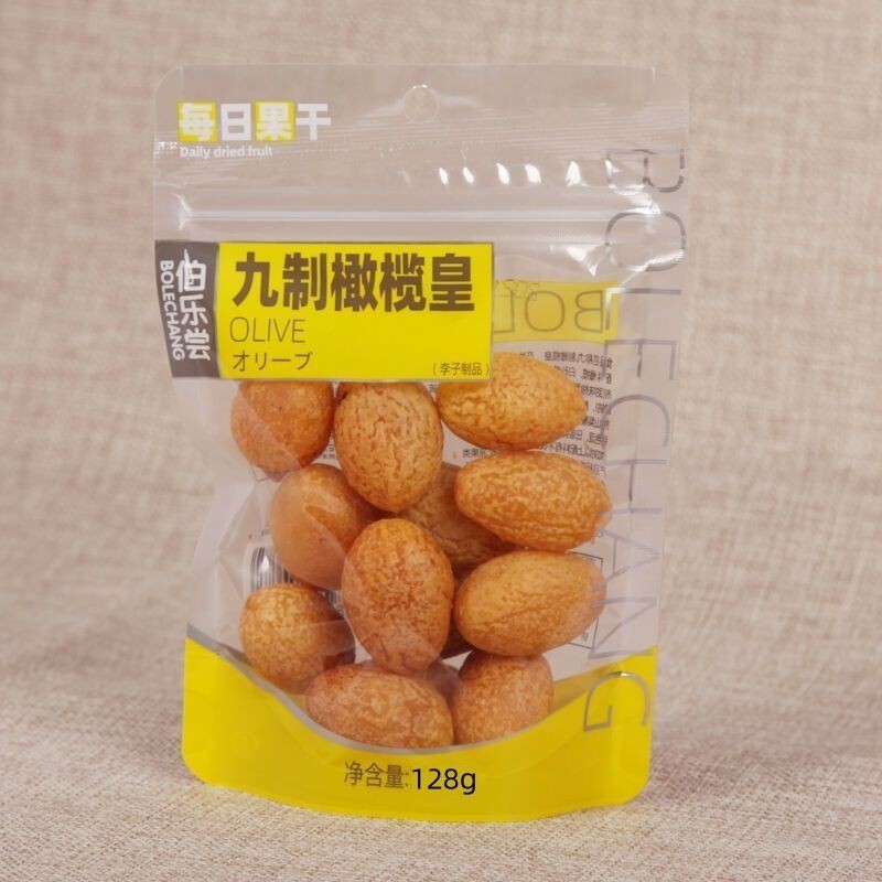 现货乐 Jource Juce Olive Flam Taste Daily Dry Fruits Nine Making Olive Emperor Leisure Zero zhangzhildz