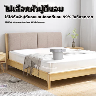 ⚡จัดส่งจากกรุงเทพฯ⚡4ชิ้น ที่มองไม่เห็นแผ่นเตียงคลิปยึด-ลื่นผ้าห่มปกผู้ถือมุม-มัลติฟังก์ชั่ผ้าปูที่นอน ก ริปเปอร์ สําหรับปลอดภัยพอดี มี 2 ​​สี 2 ขนาดให้เลือก
