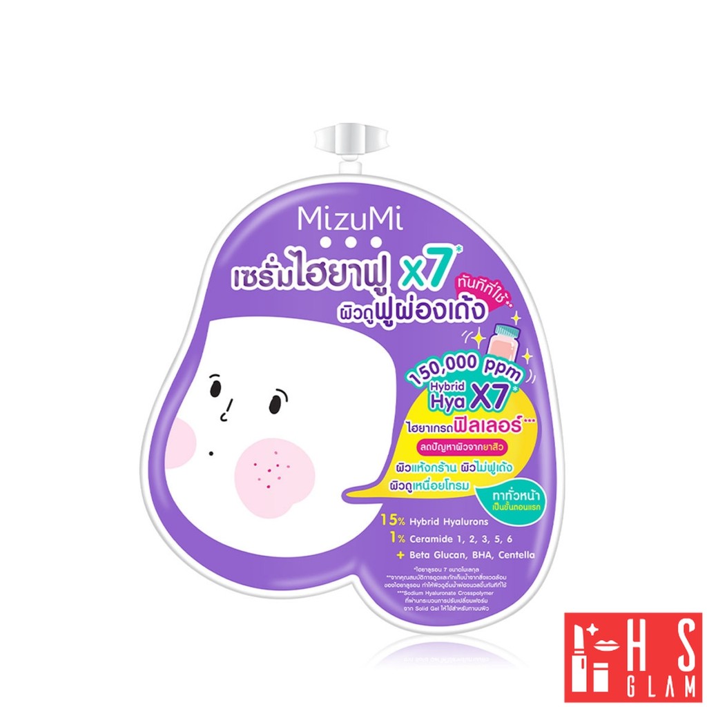 EXP: 12/25 MizuMi Hya Acne Repair Serum มิซึมิ ไฮยาเซรั่ม Hyaluron เติมน้ำผิวชุ่มชื้น ผิวดูกระจ่างใส