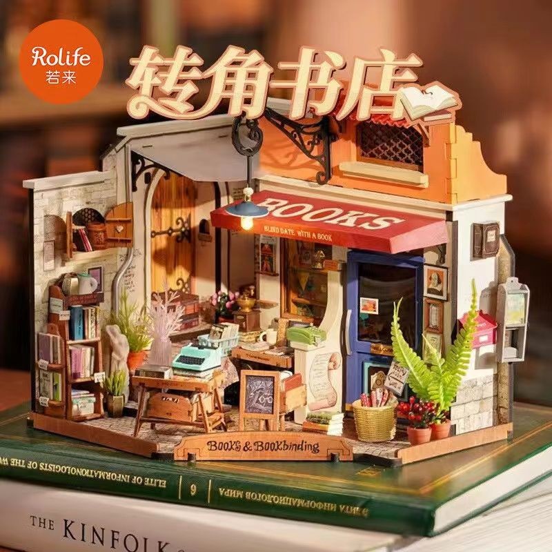 Ruolai Beccas Bakery diy Handmade Hut House หมีน้อย Meal Magic Study Dream Auto Repair Room ของเล่น