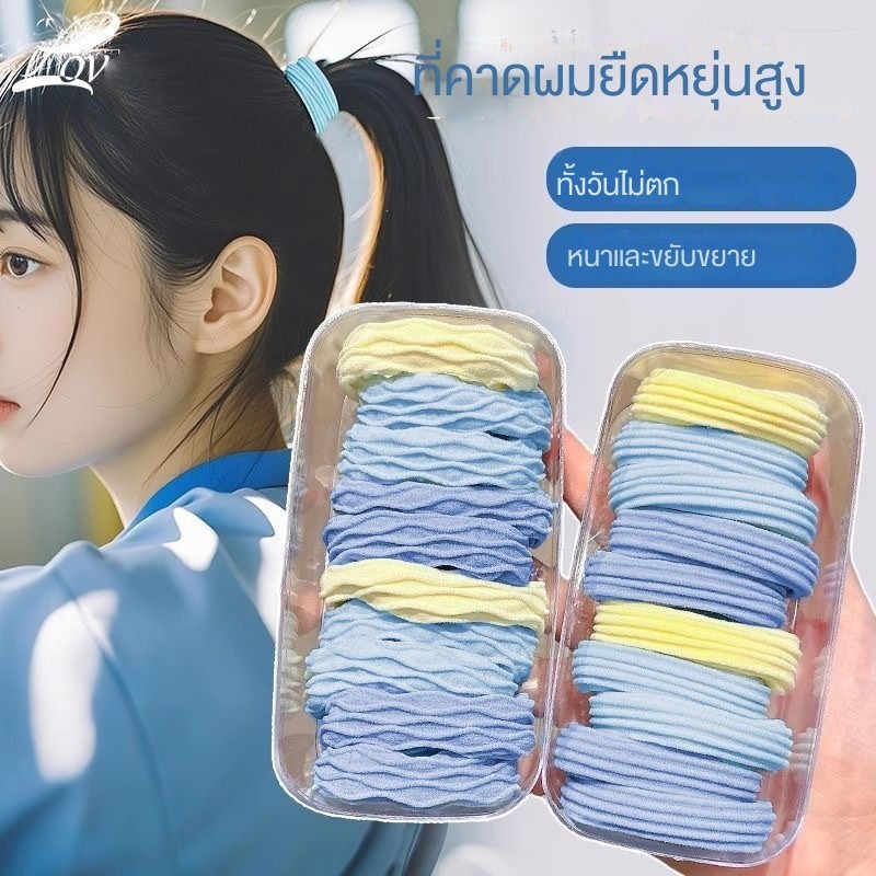 O1374 ยางรัดผมหางม้ายืดหยุ่นสูงทนทาน ไม่ทำร้ายผม แพคถุง10เส้น ราคา ถูกที่สุด ดีลบีเคเค แกลเลอรีภาพที่ 3