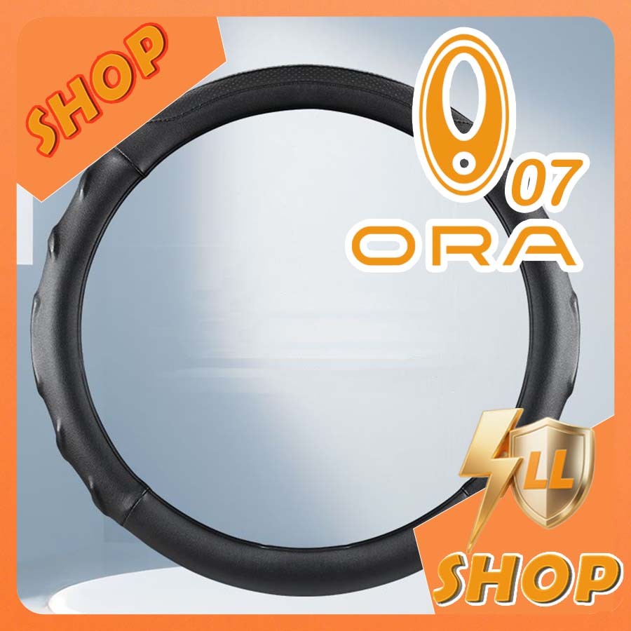 [READY]ORA 07 Leather Steering Wheel Cover ORA Body Kit ora 07 Car Decoration Accessories  LIGHTNING
