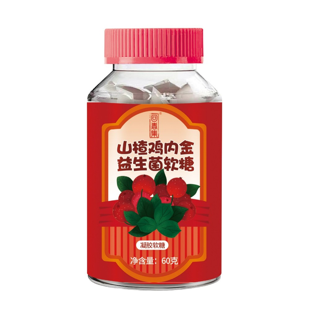 ของว่าง กัมมี่โปรไบโอติก สติ๊กเกอร์กรัม EM Rejuvenation 60 Candy Set Support Brand O Chicken Hawthor