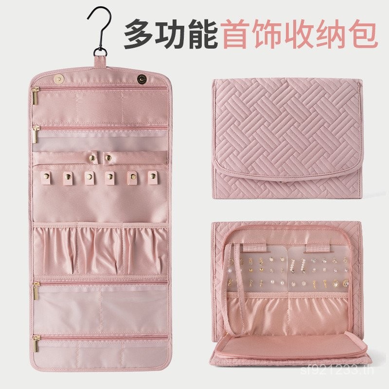 กระเป๋าเก็บของพับเดินทางข้ามพรมแดนกระเป๋าเครื่องประดับสร้อยคอมัลติฟังก์ชั่แสงหรูหราหูเครื่องประดับแบ