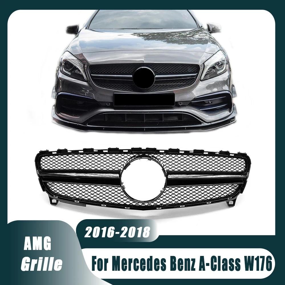 สําหรับ Mercedes Benz A-class W176 A180 A200 A250 A45 AMG 2016-2018 Chrome สีดํา AMG สไตล์กันชนหน้า 
