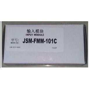 เครื่องไม่ได้เครื่องทําความชื้น 威尔JSM-FMM-101C เฝ้าระวัง模 现货