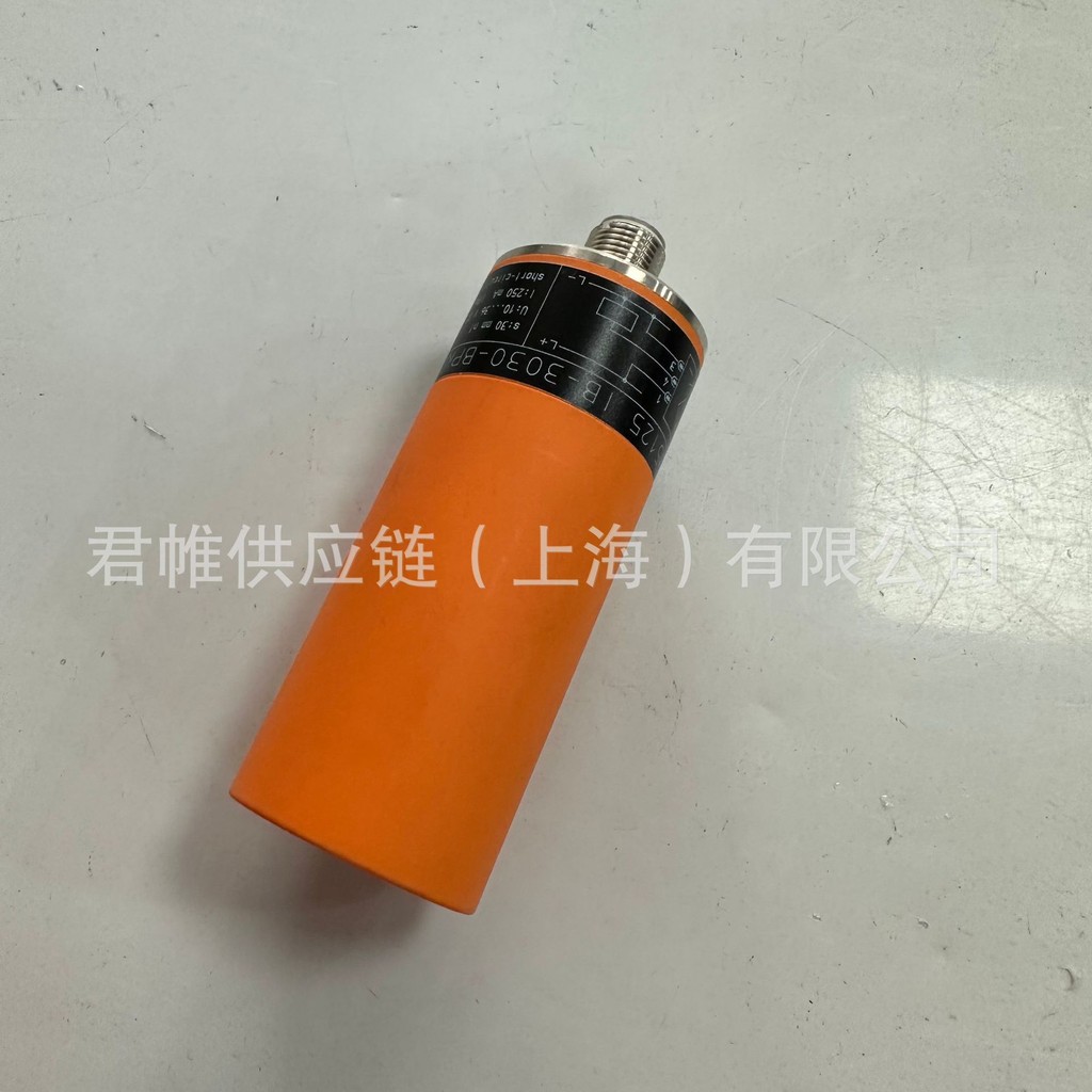 ราคา Need to Verify IFM Sensor รุ่น: OGP700+E20005