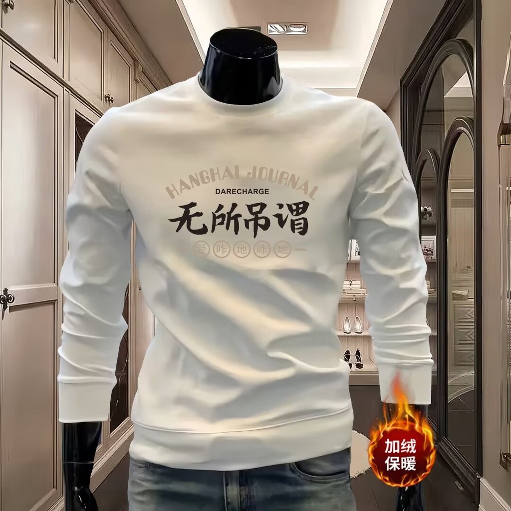 COD 2025WJ1474 Fleece Lined Cotton White P22 Colorful P23 M-5XL New 23 10OT