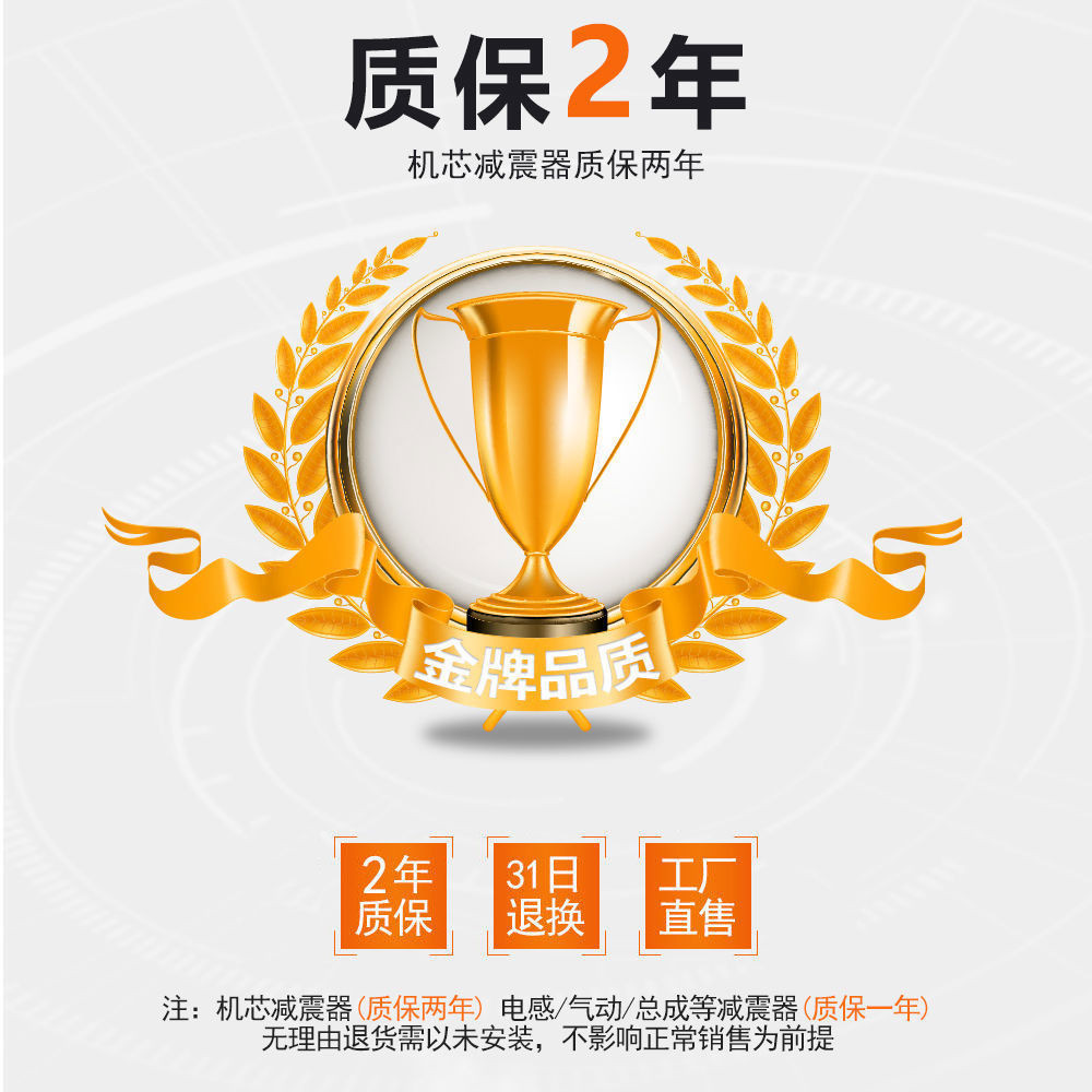 เหมาะสําหรับ Lexus Lexus RX300 RX330 RX270 RX350 RX200T โช้คอัพโช้คอัพ