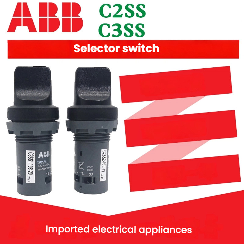 ABB เลือกสวิตช์สองตําแหน่ง C2SS1 C2SS2-10B-11 C3SS2 C3SS1-10B-20S