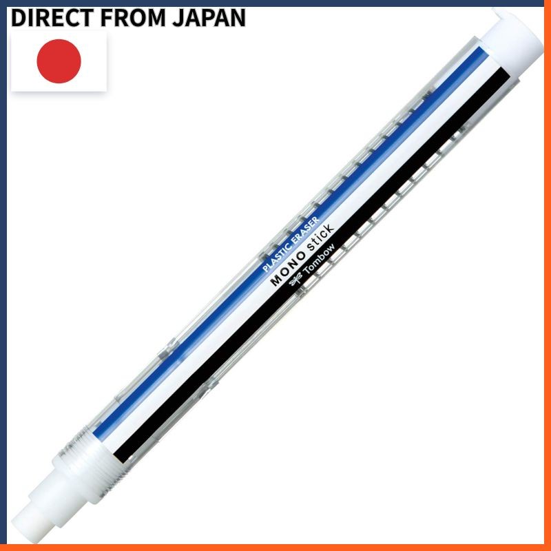 Tombow MONO Stick Pen-type Eraser Monocolor
