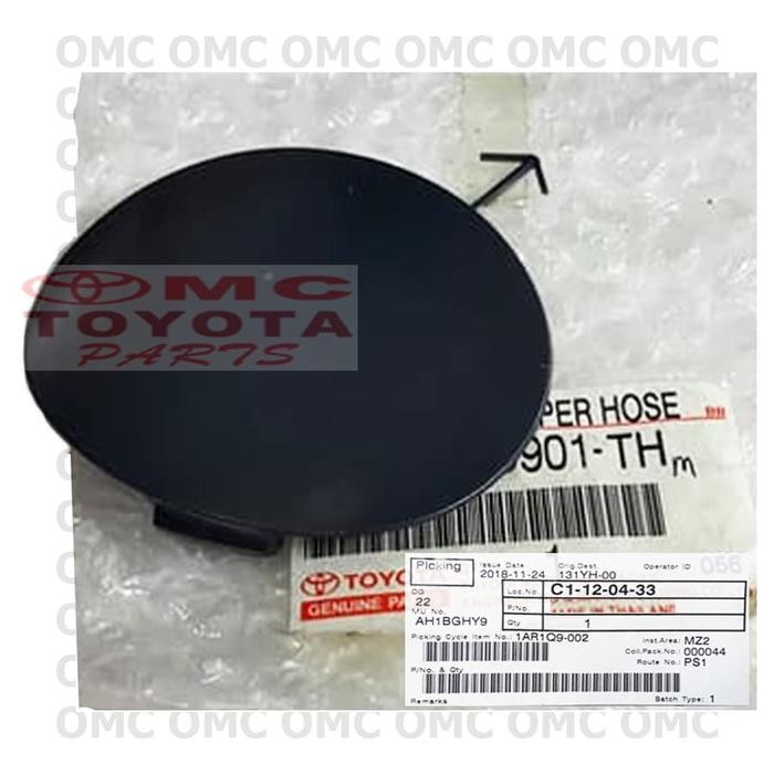 ฝาครอบกันชนหน้า Vios Soluna 52127-0D901-TH