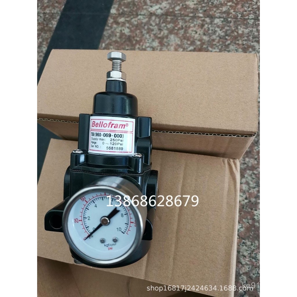 กรอง (วาล์วลดแรงดัน) T50BelloframB342B-03-000 BelloframB342B-069-000 PQ8N