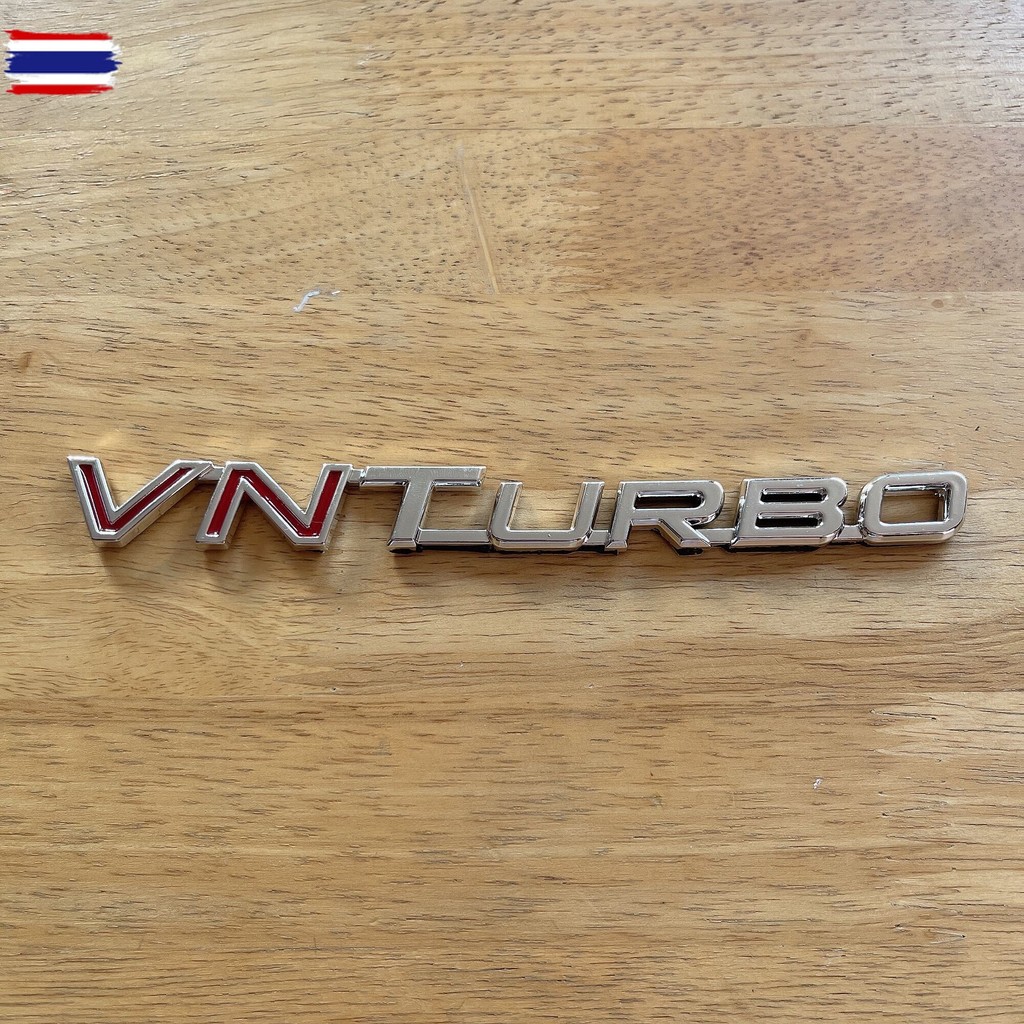 โลโก้ VN TURBO TOYOTA