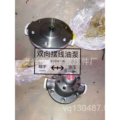 เกียร์ TOP-2RA-12C-VF8C 12.5 A4C2KNB-4A Swing น้ํามันปั๊ม 8A หล่อลื่นปั๊ม POB0