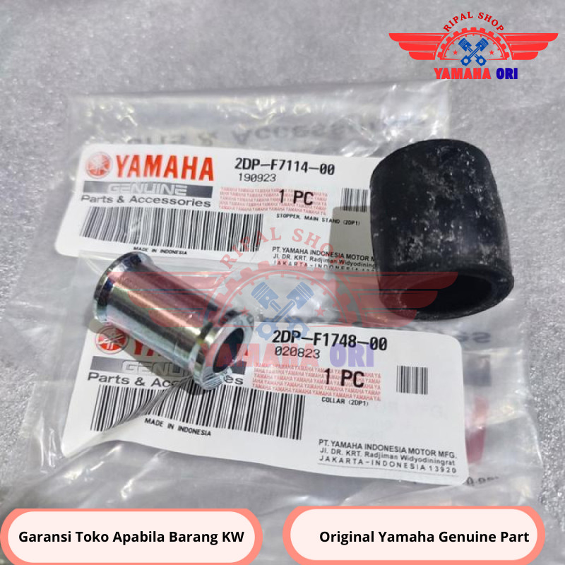 GANTUNGAN MESIN Bosh คอแดมเปอร์ยางยึดเครื่องยนต์แขวนแขน Nmax N max 2DP-F1748-00 2DP-F7114-00