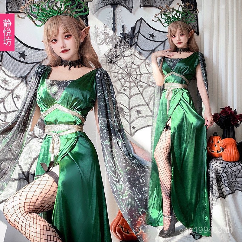 ชุดคอสเพลย์ Cos Medusa สไตล์ซายเรนกรีก พร้อมผมงู เหมาะสำหรับผู้ใหญ่ในงานฮาโลวีนหรือปาร์ตี้ IGK8 VJ