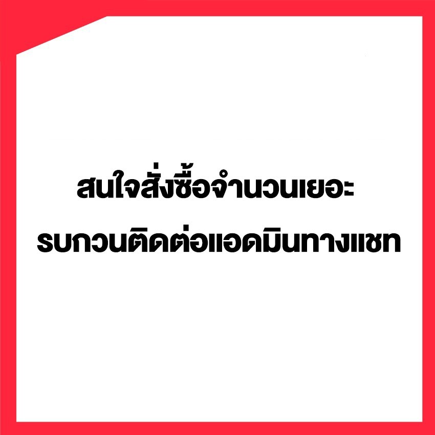 Maelizz ซิลิโคนถนอมส้นเท้าลดอาการบาดเจ็บ Silicone Heel Cover รองส้นเท้ากันช้ำ ส้นเท้าแตก  2ชิ้น - รูปที่ 6