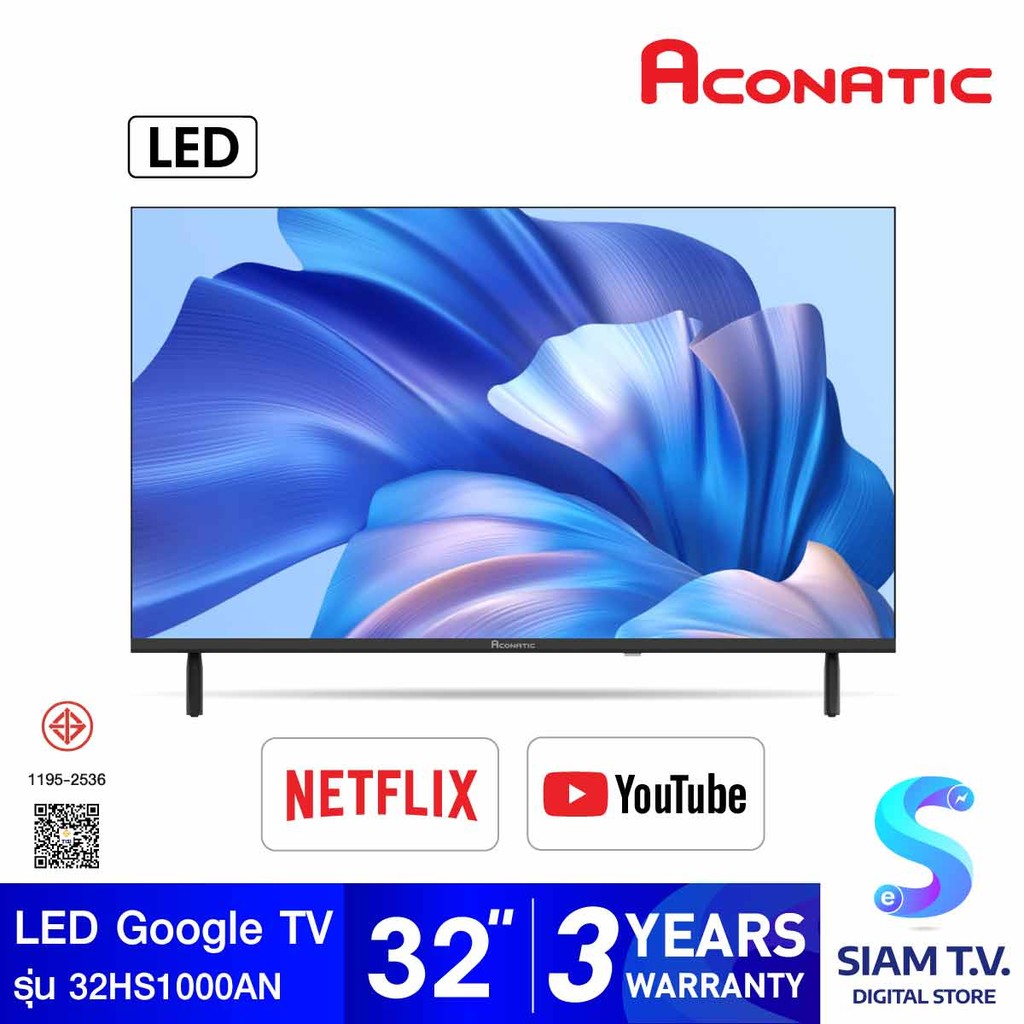 Aconatic LED Google TV รุ่น 32HS1000AN สมาร์ททีวี 32 นิ้ว โดย สยามทีวี by Siam T.V.