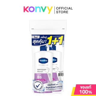 Vaseline Body Wash วาสลีนครีมอาบน้ำ [400ml x 2pcs] (Skin Cooling/Total Moisture/Healthy Bright/Protect Care)