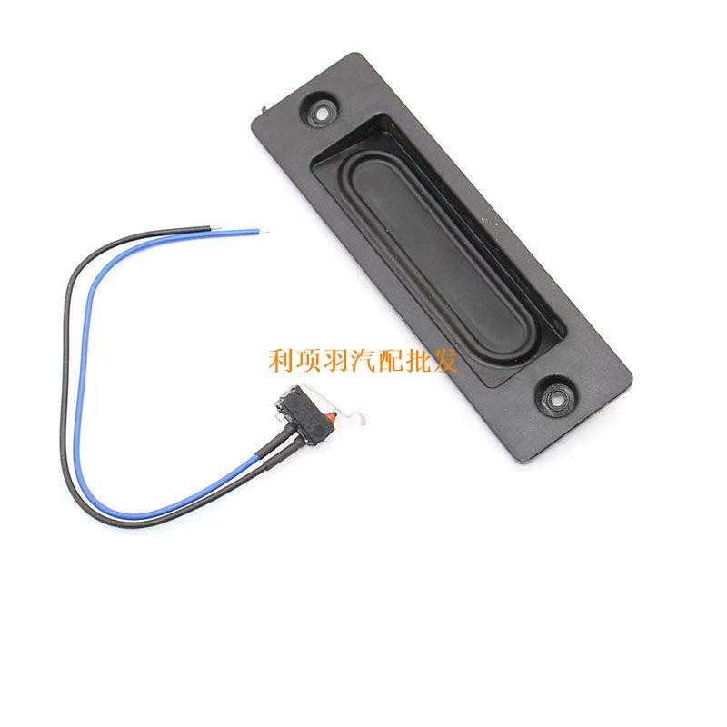 Volvo V60 ระบบควบคุมท้ายรถเซ็นเซอร์สัมผัส XC60 สวิตช์ซ่อม S60VOLVO อะไหล่