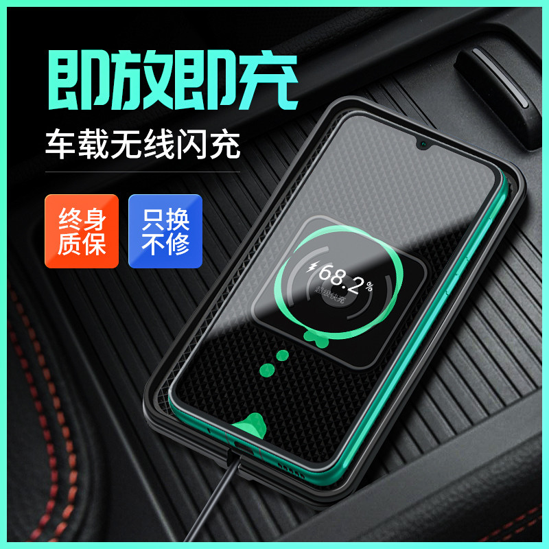 Audi q5l q2l q3 q7 เครื่องชาร์จไร้สายในรถยนต์ 15W ชาร์จเร็ว Central Control ดัดแปลงแผ่นรองชาร์จ Pad 