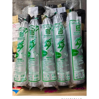 [ยกลัง 1000 ใบ] แก้ว 10 Oz. ลอนใส SB ปาก 85