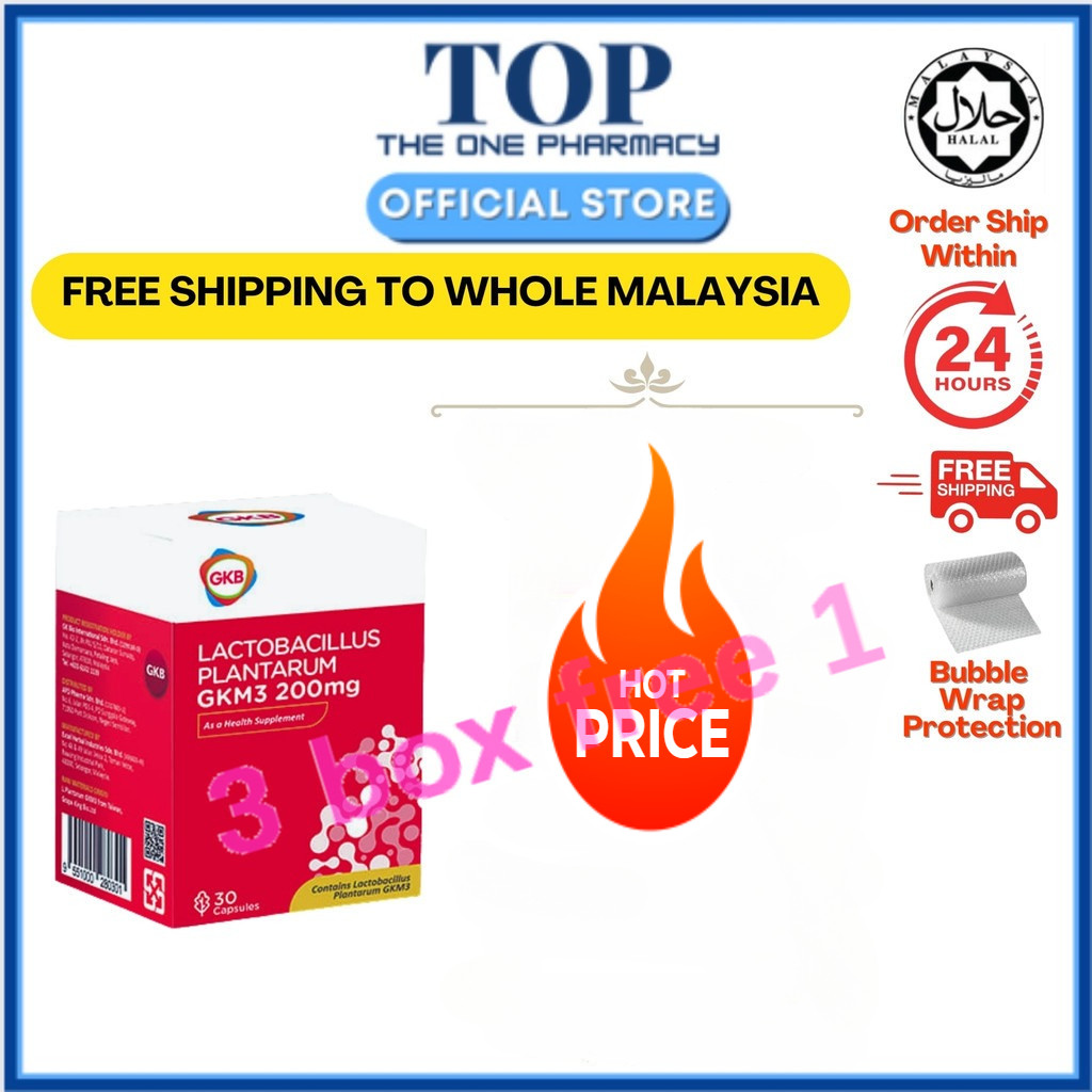 【buy 3 free 1】 GKB Lactobacillus ] Plantarum GKM3 200mg - 30's [Buy 2 foc 5's Probio+ OR 1 gkm3 tria