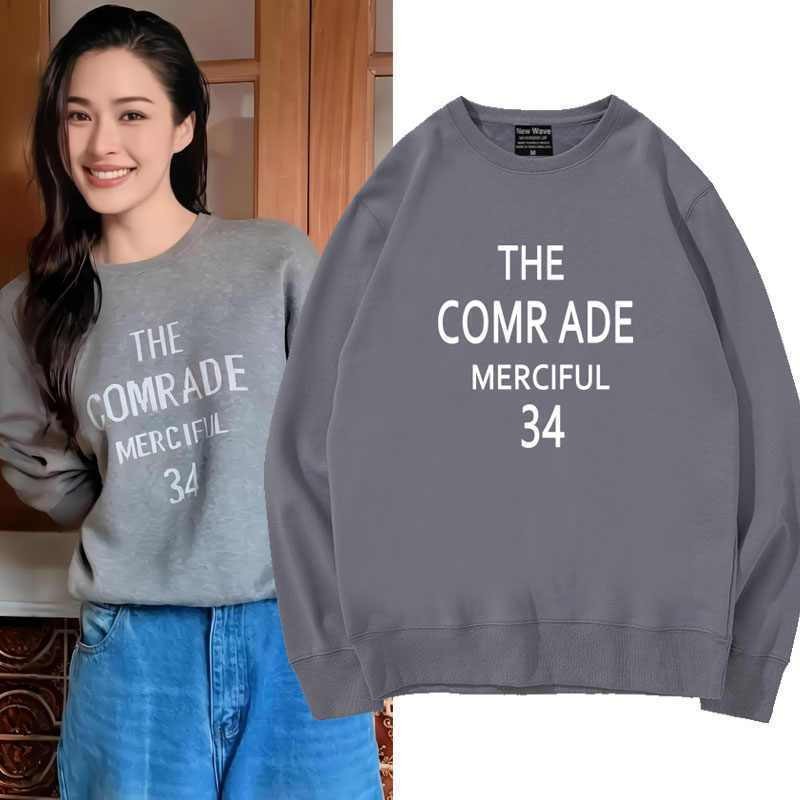 Our Secret Lorm Lorm สีดําหลวมแขนยาวเสื้อกันหนาวผู้ชายผู้หญิงฤดูใบไม้ผลิเสื้อผ้าอินเทรนด์ dx26.2.26